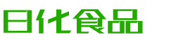 迪庆恩明贸易有限公司